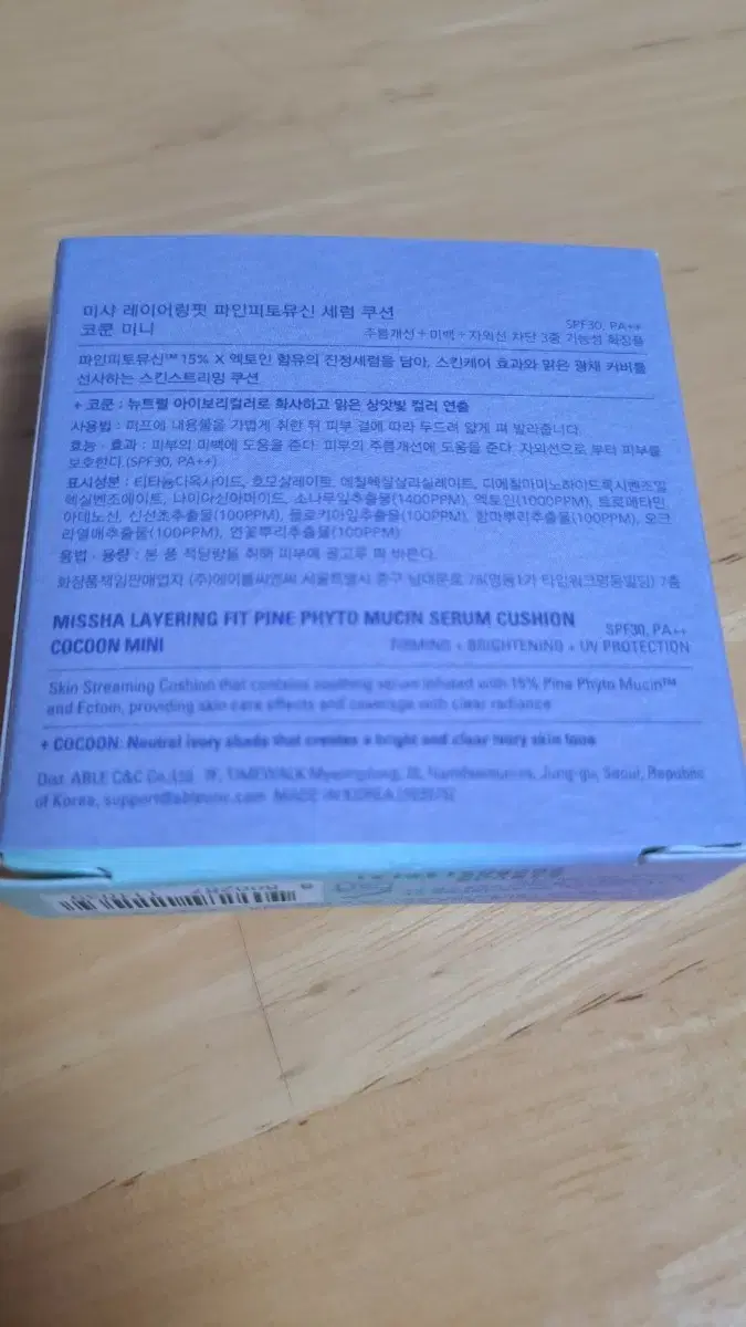 thumbnail-5